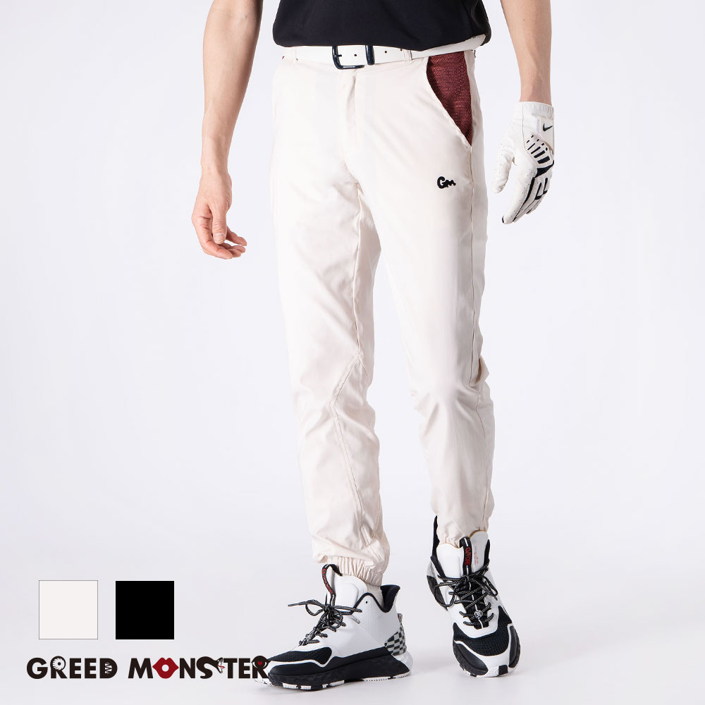 Mesh Switched Pocket ジョガーパンツ