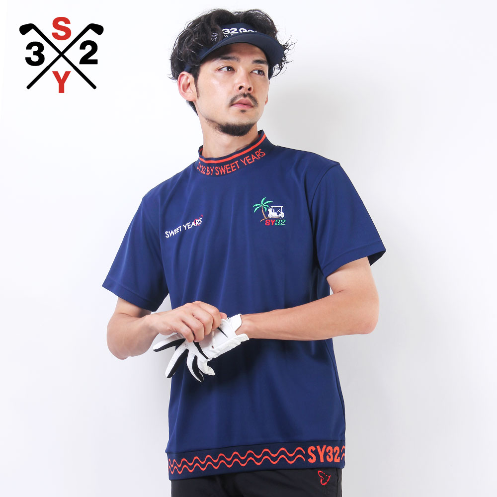 SURFLINE モックネックTシャツ【SY-32】