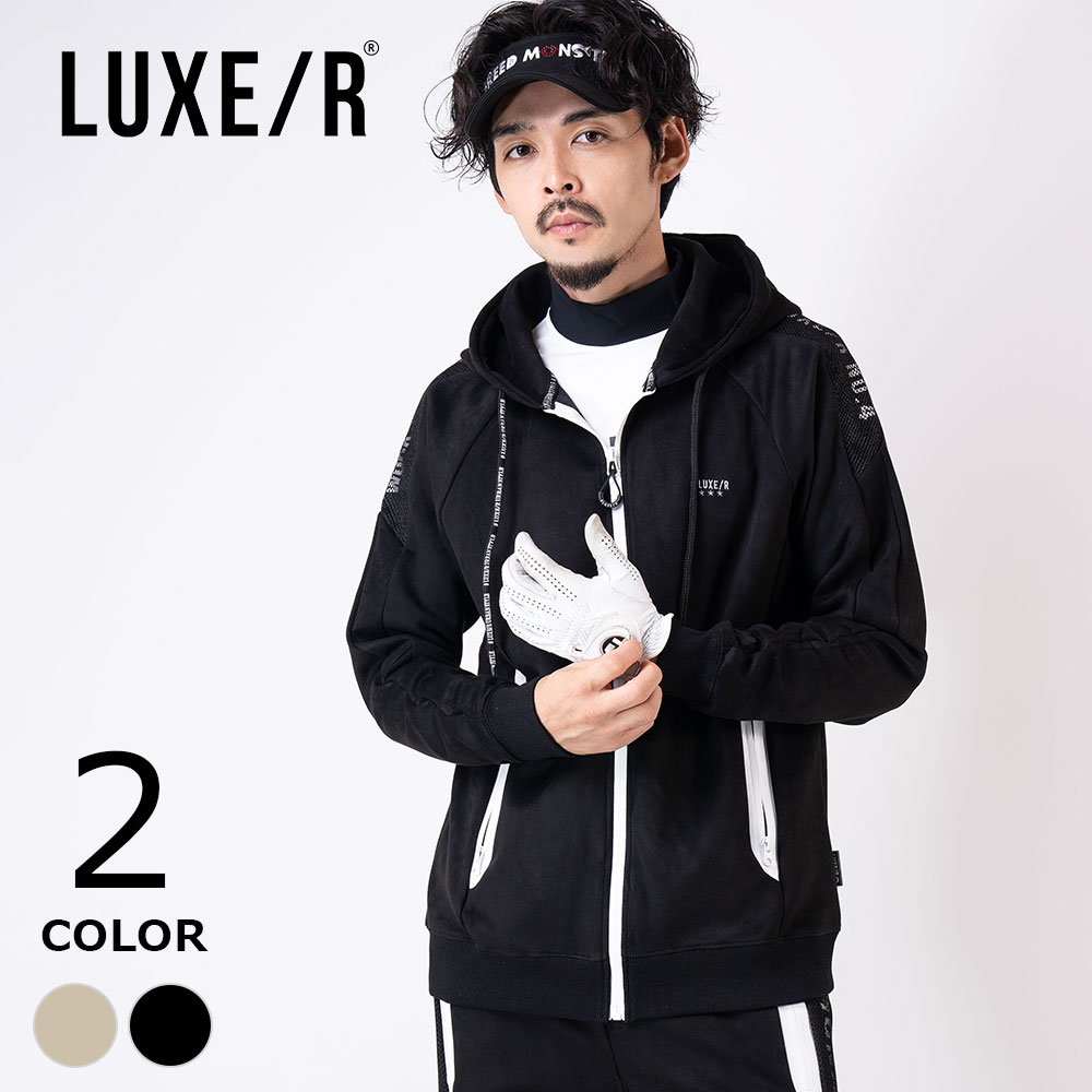 ポリスウェード切替マッシュZIPUPパーカー【LUXE/R GOLF(ラグジュゴルフ)】