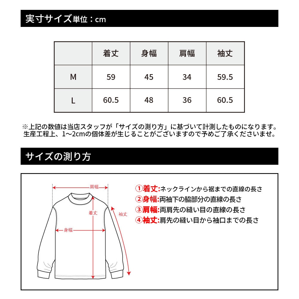 【LADIES】VIVAHEART ロゴニット