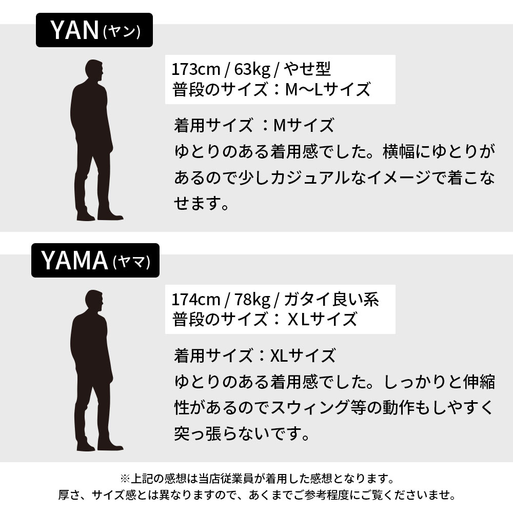 LAYモックネック【V12(ヴィ・トゥエルヴ)】