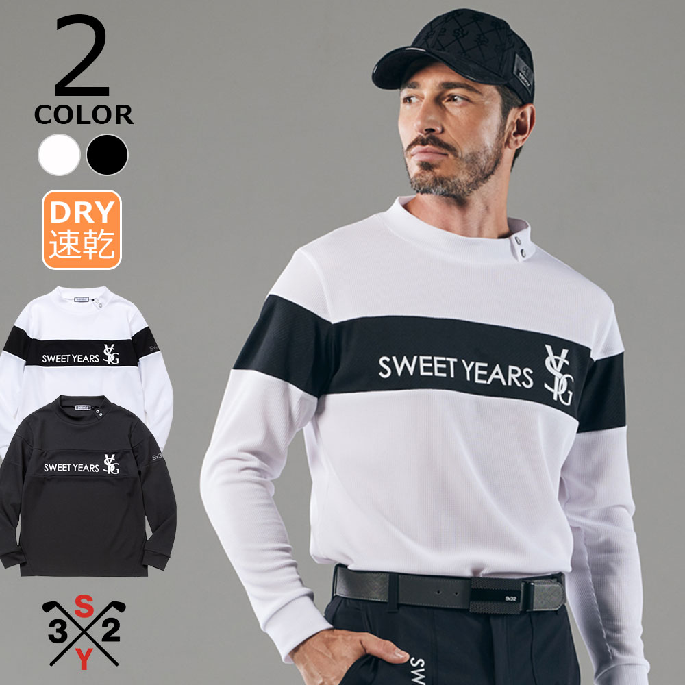 ミニワッフルロングモックネック【SY32 GOLF】