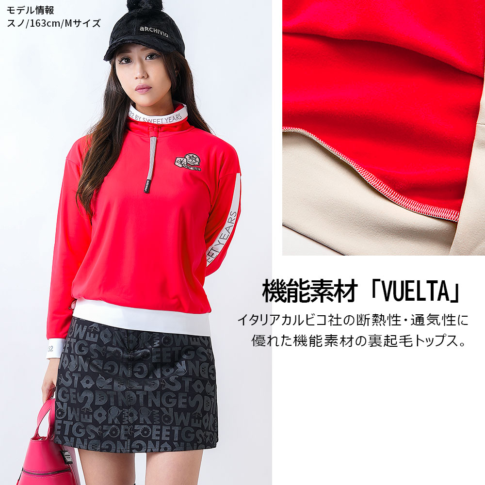 CARVICO 450 VUELTAハイネック長袖カットソー【SY32 GOLF】