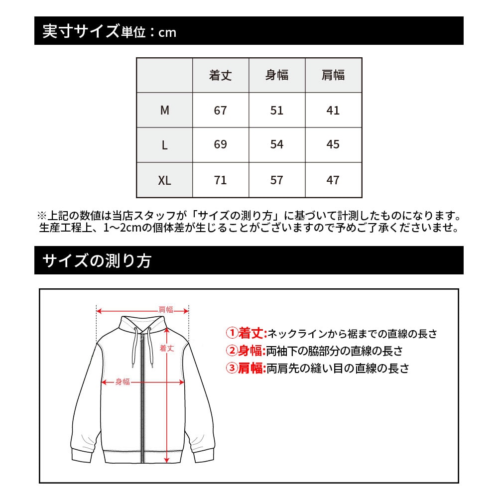 【MENS】LUXE/R GOLF ダウンフードジャケット