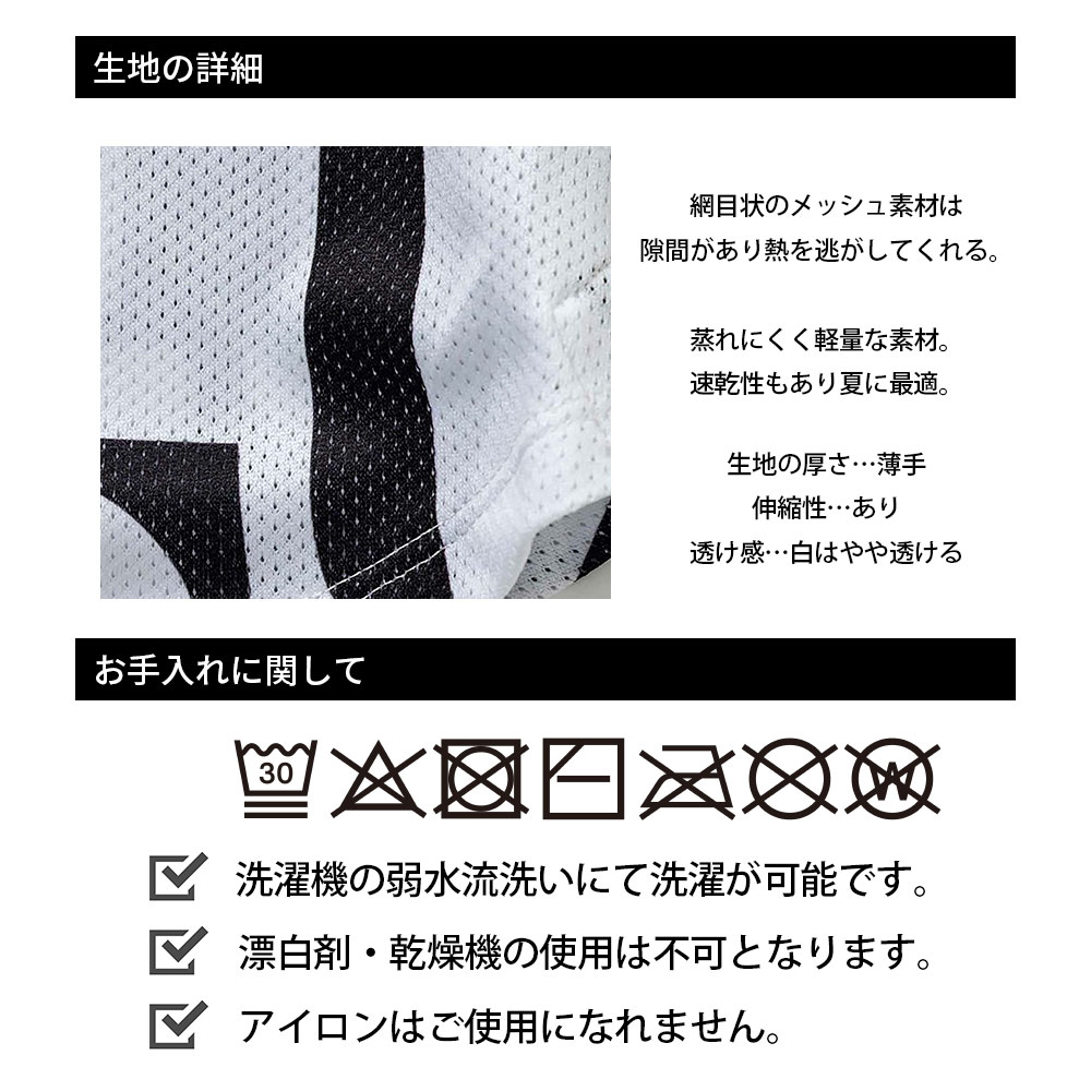 オールオーバーパターンモックネックカットソー【LUXE AKM PLUS】