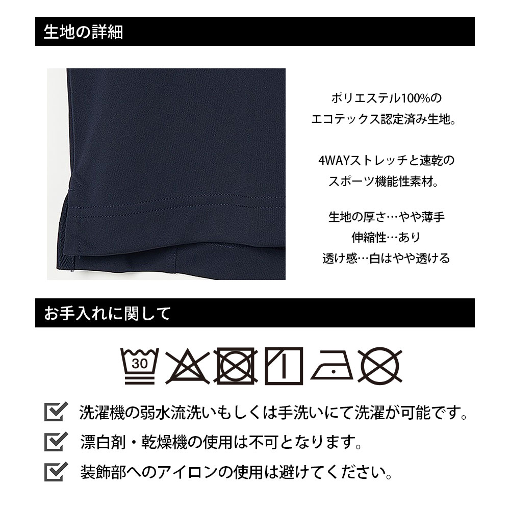バックロゴ半袖ポロシャツ【J.LINDEBERG】