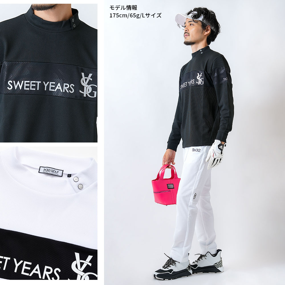ミニワッフルロングモックネック【SY32 GOLF】