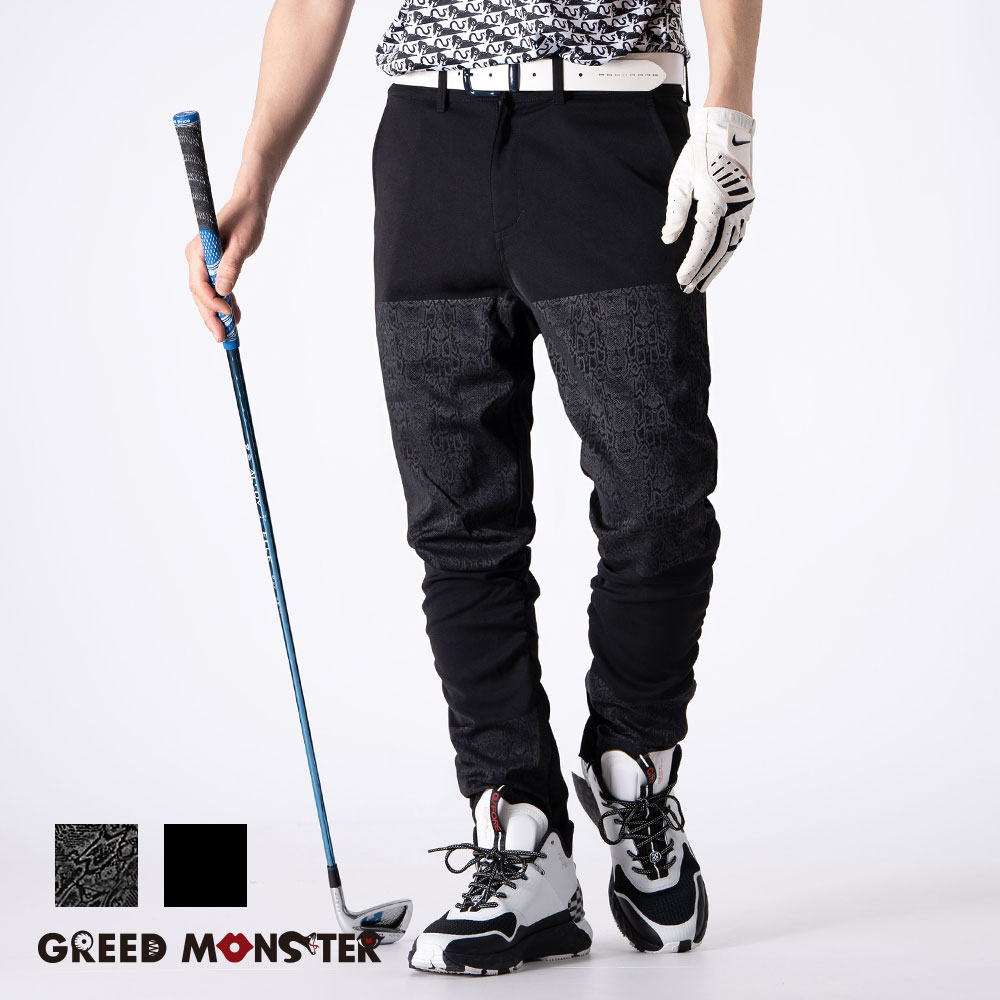【GREED MONSTER】グリードモンスター Python シャーリングスキニーパンツ
