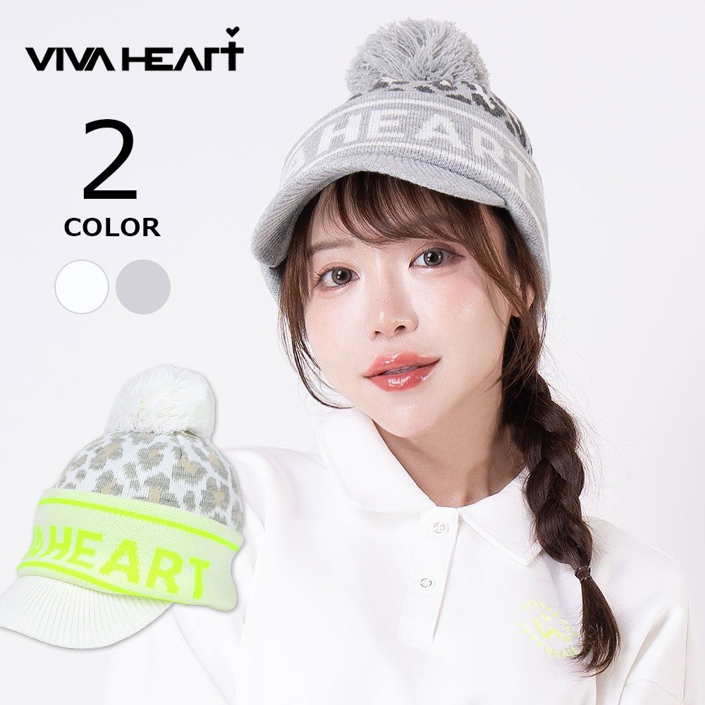 レオパード柄ツバ付きニットキャップ【VIVAHEART】