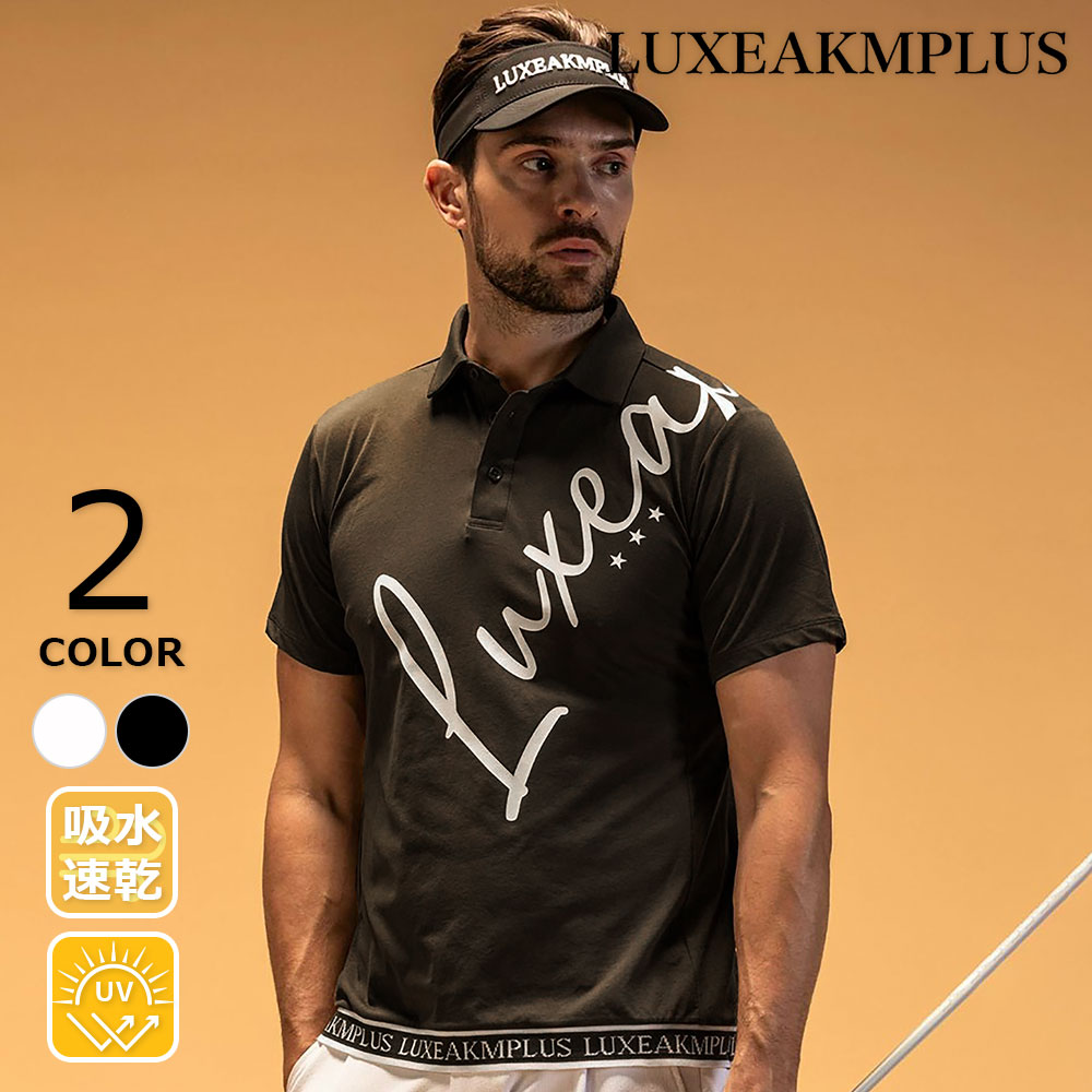 カーシブロゴポロシャツ【LUXE AKM PLUS】