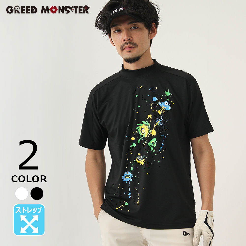 スプラッシュモンスタープリント半袖モックネックカットソー【GREED MONSTER】