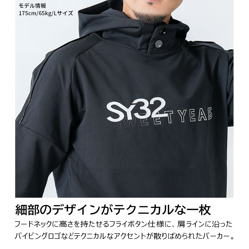 DRYスウェットパーカー【SY32 GOLF】