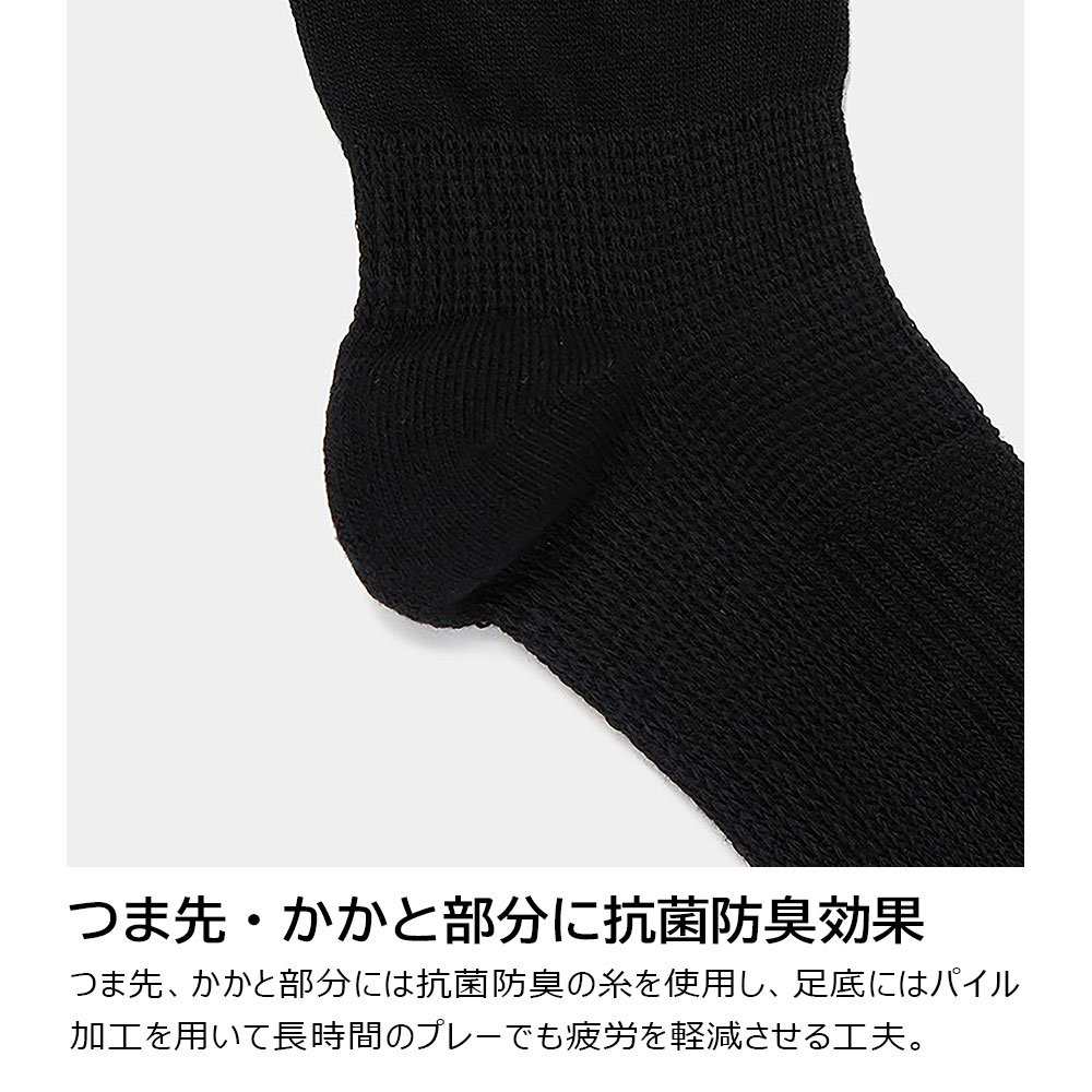 ワンポイントハイソックス【VIVAHEART】