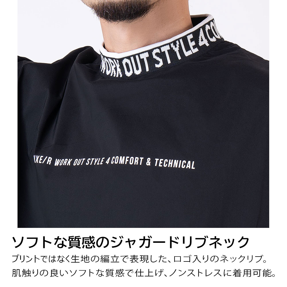 【MENS】LUXE/R GOLF ロゴリブストレッチ長袖プルオーバー