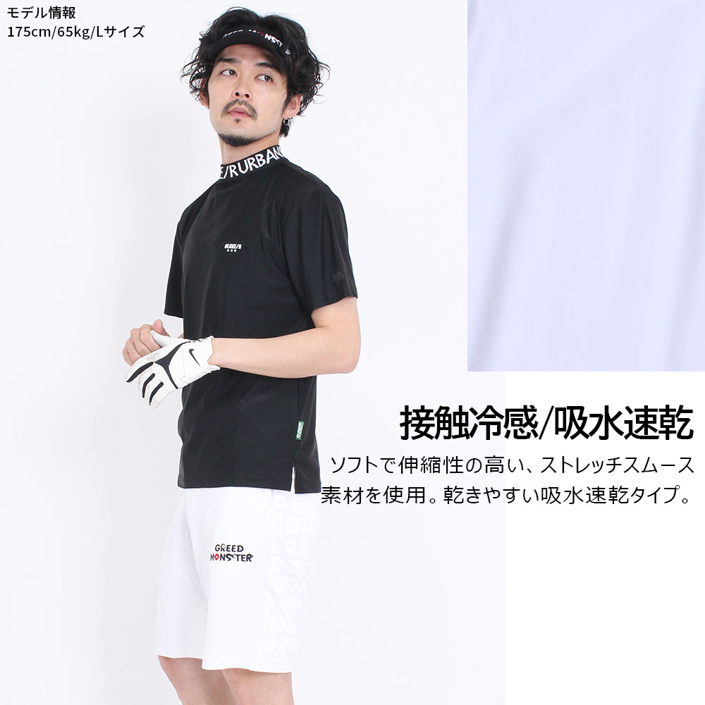 接触冷感ロゴモックネック【LUXE/R GOLF(ラグジュゴルフ)】