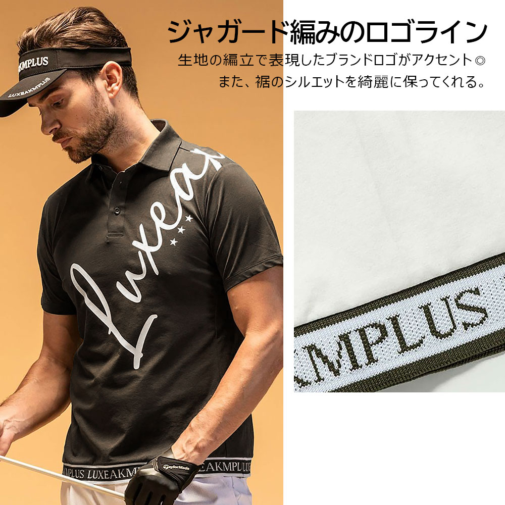 カーシブロゴポロシャツ【LUXE AKM PLUS】
