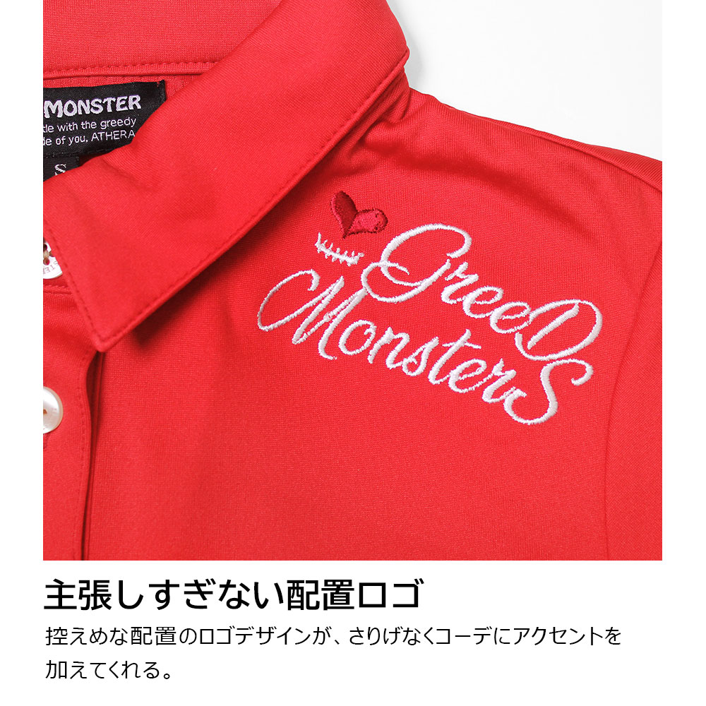 国産ショルダープリント半袖ポロシャツ【GREED MONSTER】