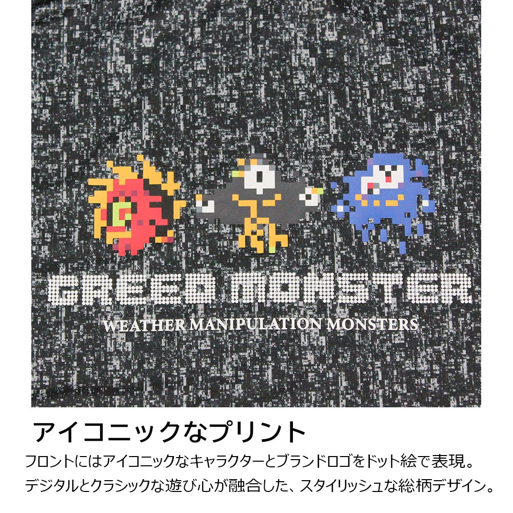 ドットモンスターデジタル総柄半袖モックネック【GREED MONSTER】