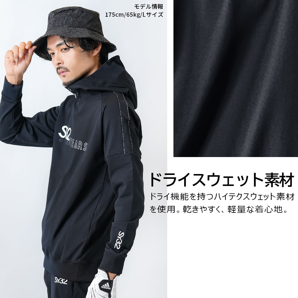 DRYスウェットパーカー【SY32 GOLF】
