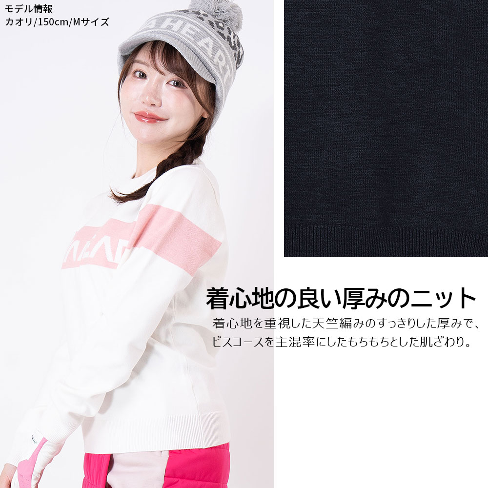 【LADIES】VIVAHEART ロゴニット