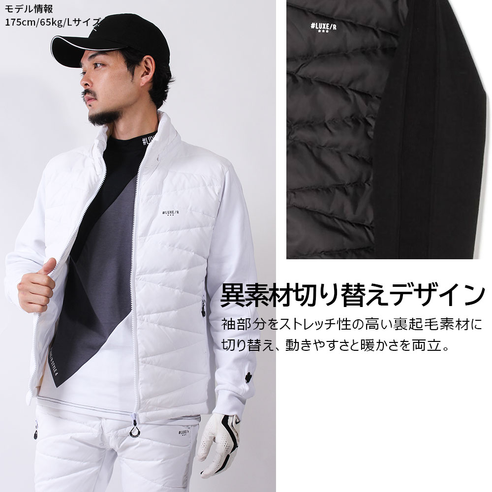 【MENS】LUXE/R GOLF ダウンフードジャケット
