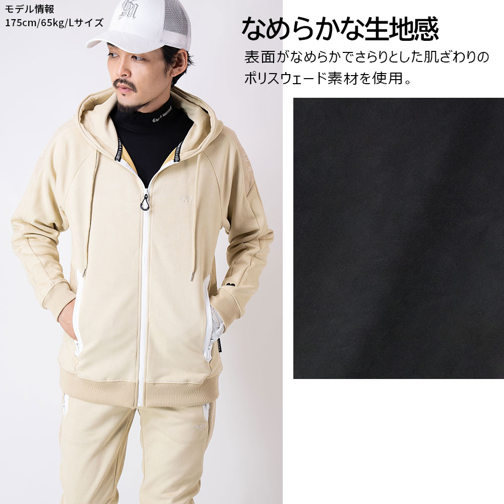 ポリスウェード切替マッシュZIPUPパーカー【LUXE/R GOLF(ラグジュゴルフ)】