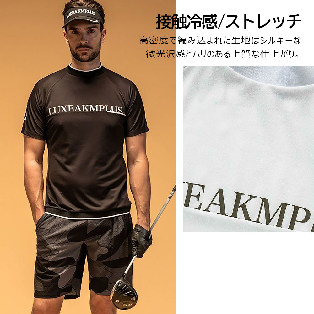 バックロゴモックネック【LUXE AKM PLUS】