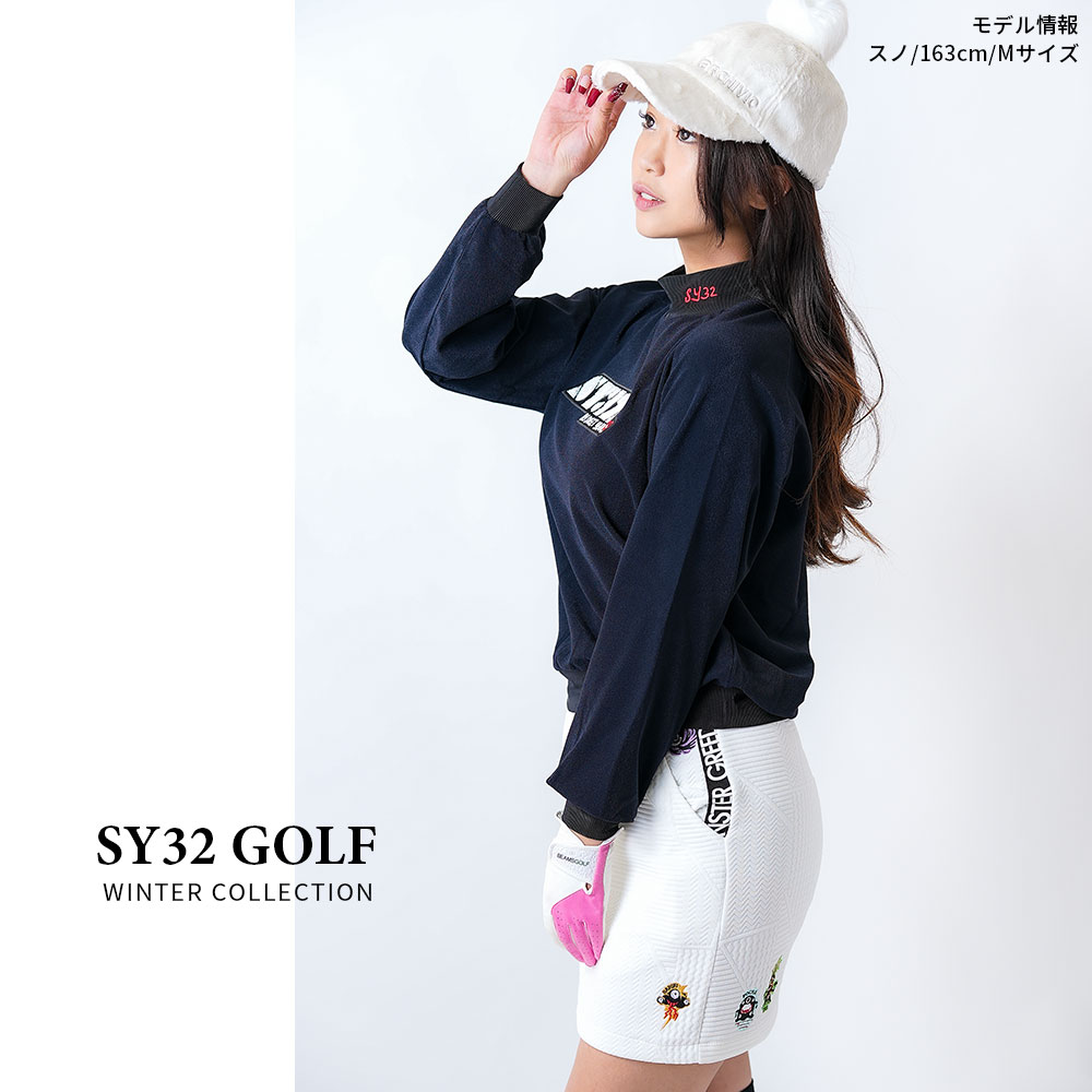 CARVICO710 PANTELLERIA パイルモックネック【SY32 GOLF】