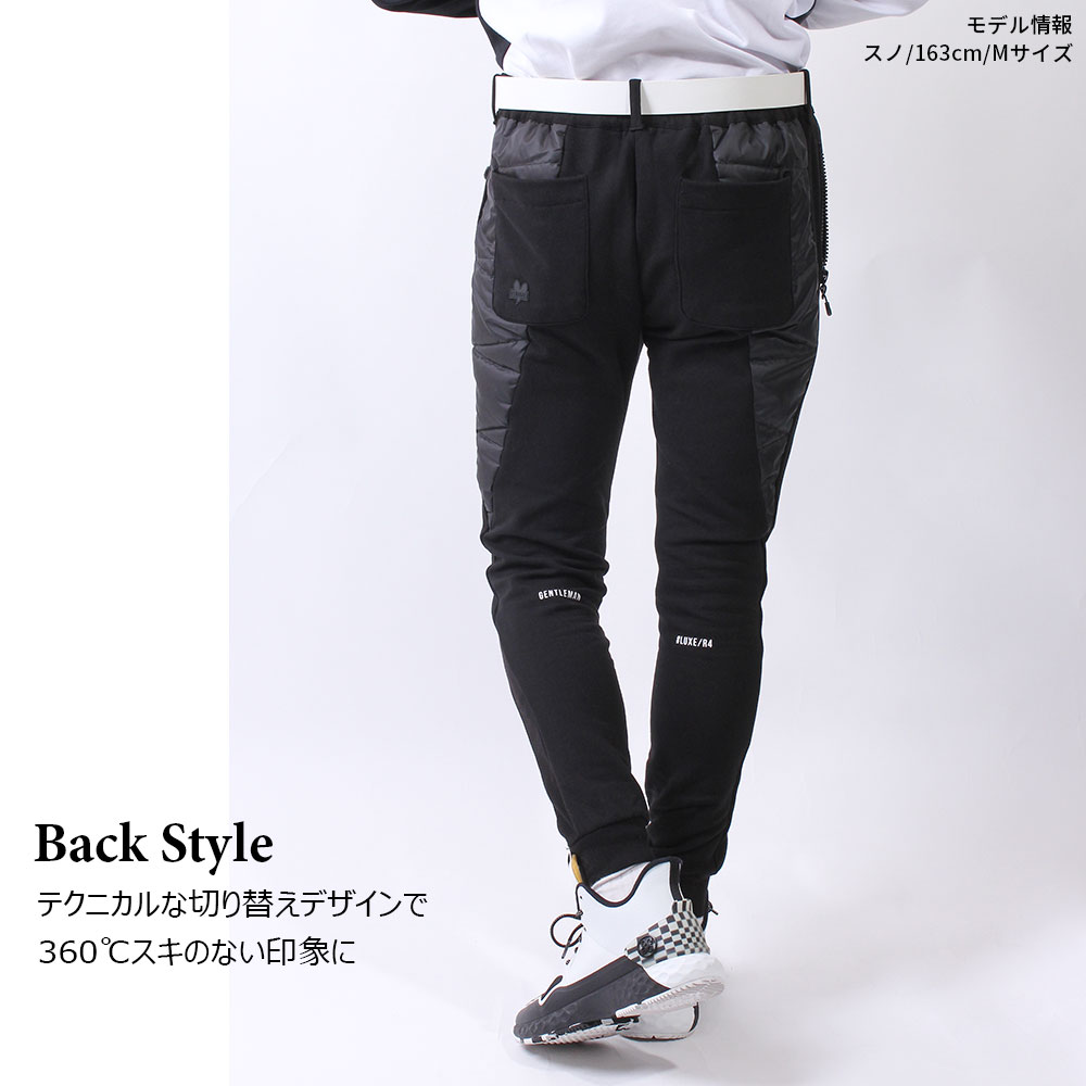 【MENS】LUXE/R GOLF ダウン切替ジョガーパンツ