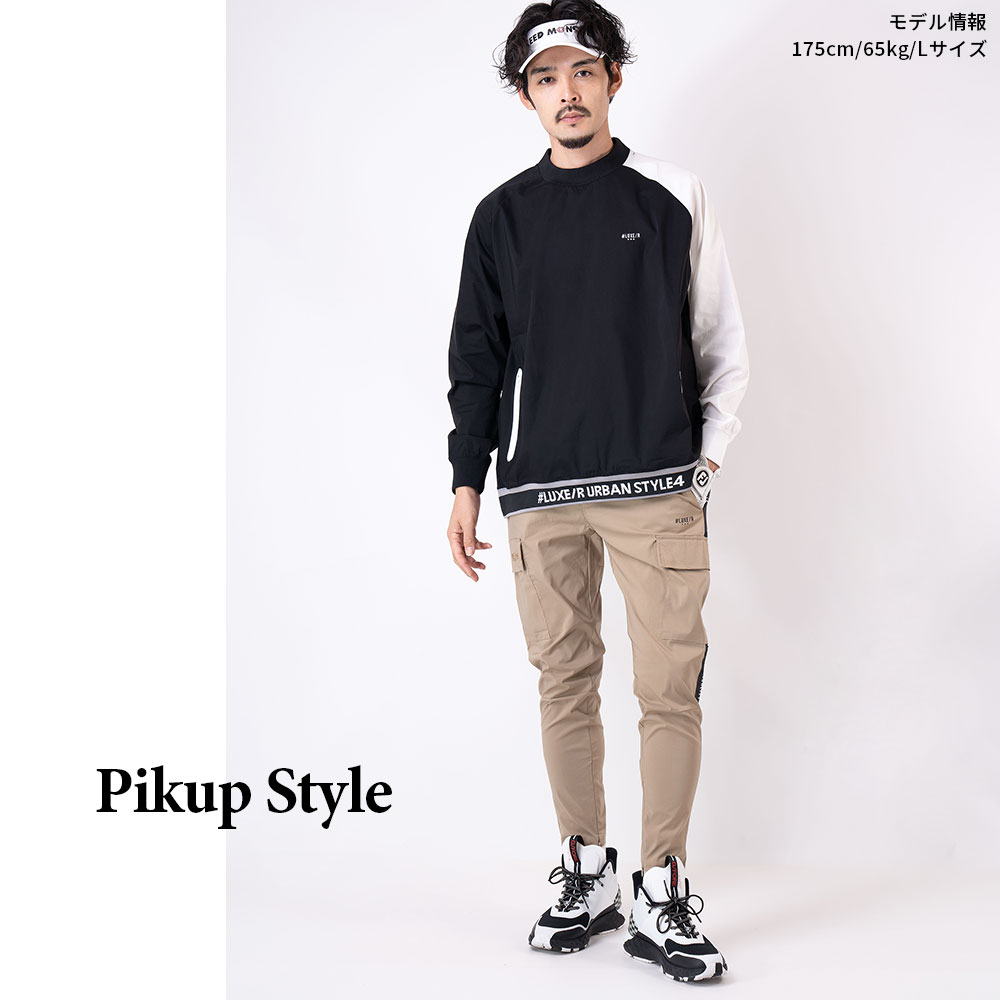 ストレッチスリムカーゴパンツ【LUXE/R GOLF(ラグジュゴルフ)】