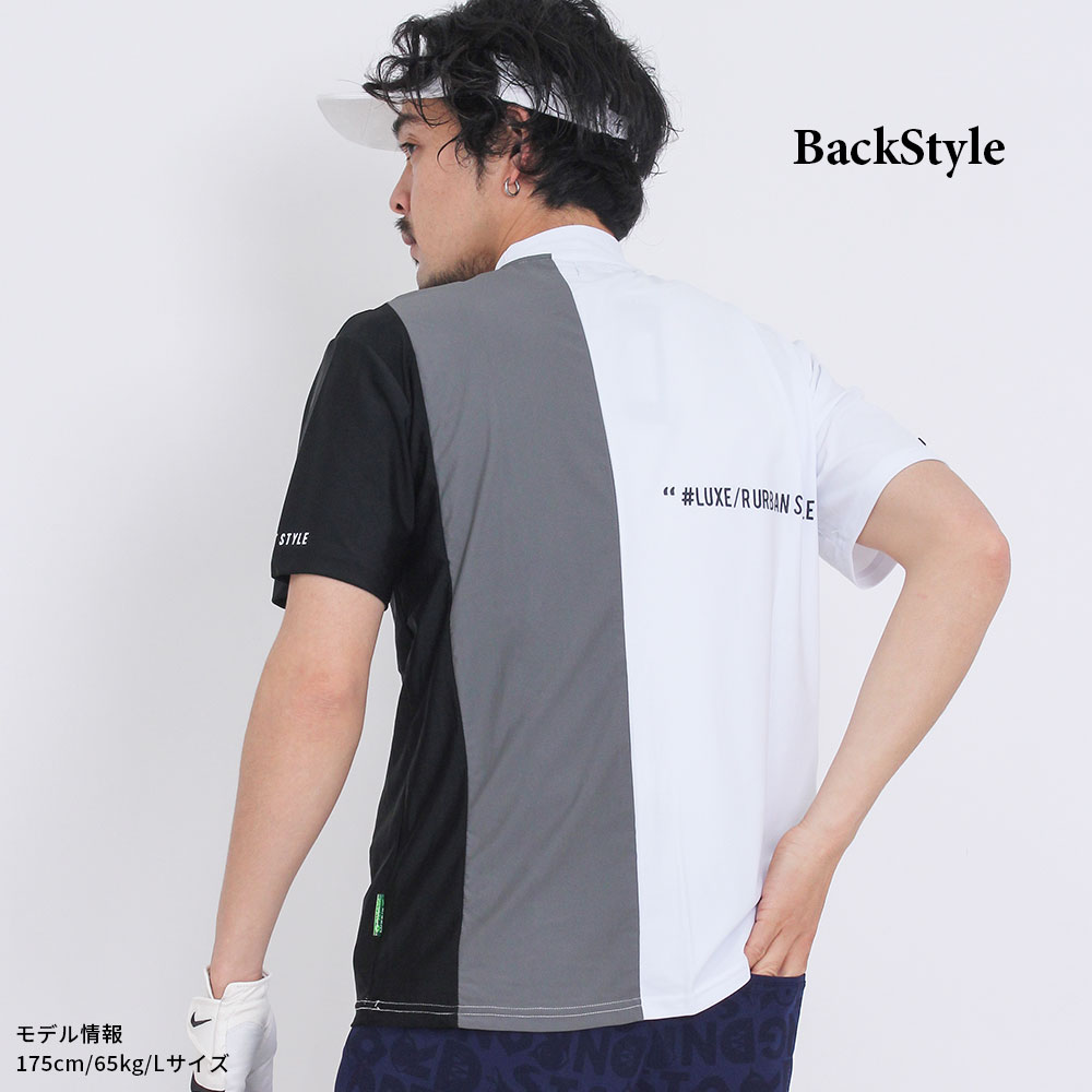 ナイロンストレッチバーティカル切替半袖モックネックカットソー【LUXE/R GOLF(ラグジュゴルフ)】