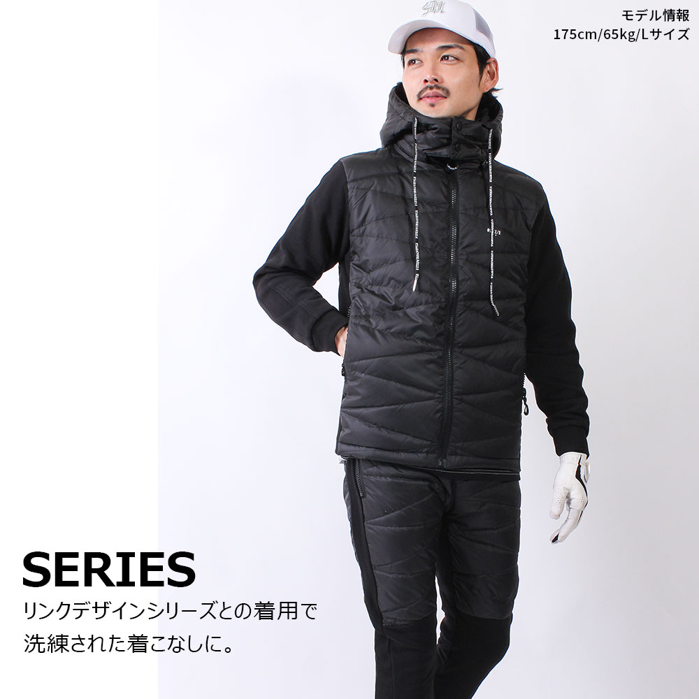 【MENS】LUXE/R GOLF ダウン切替ジョガーパンツ