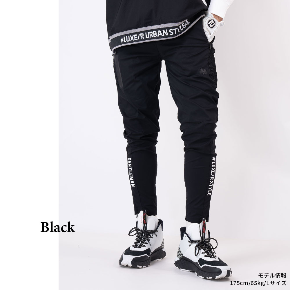 撥水加工メッシュ切替デザインストレッチスリムパンツ【LUXE/R GOLF(ラグジュゴルフ)】