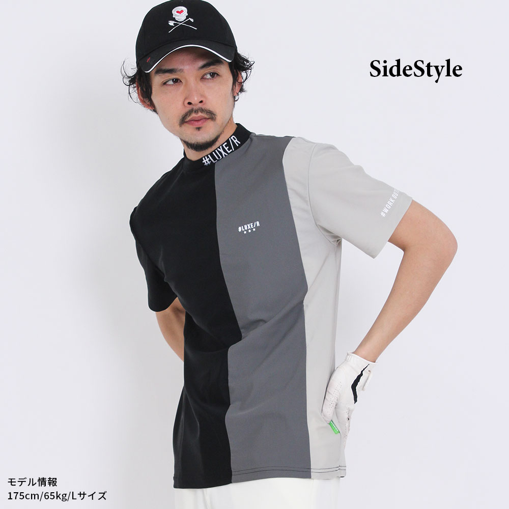 ナイロンストレッチバーティカル切替半袖モックネックカットソー【LUXE/R GOLF(ラグジュゴルフ)】