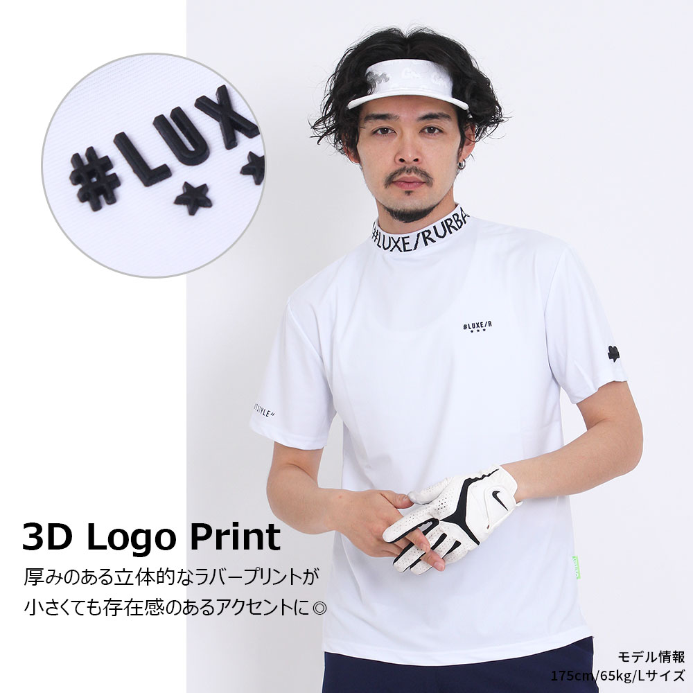 接触冷感ロゴモックネック【LUXE/R GOLF(ラグジュゴルフ)】