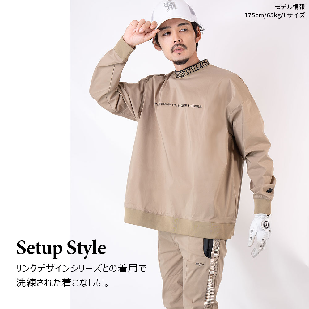 【MENS】LUXE/R GOLF 撥水加工メッシュサイドラインストレッチスリムパンツ