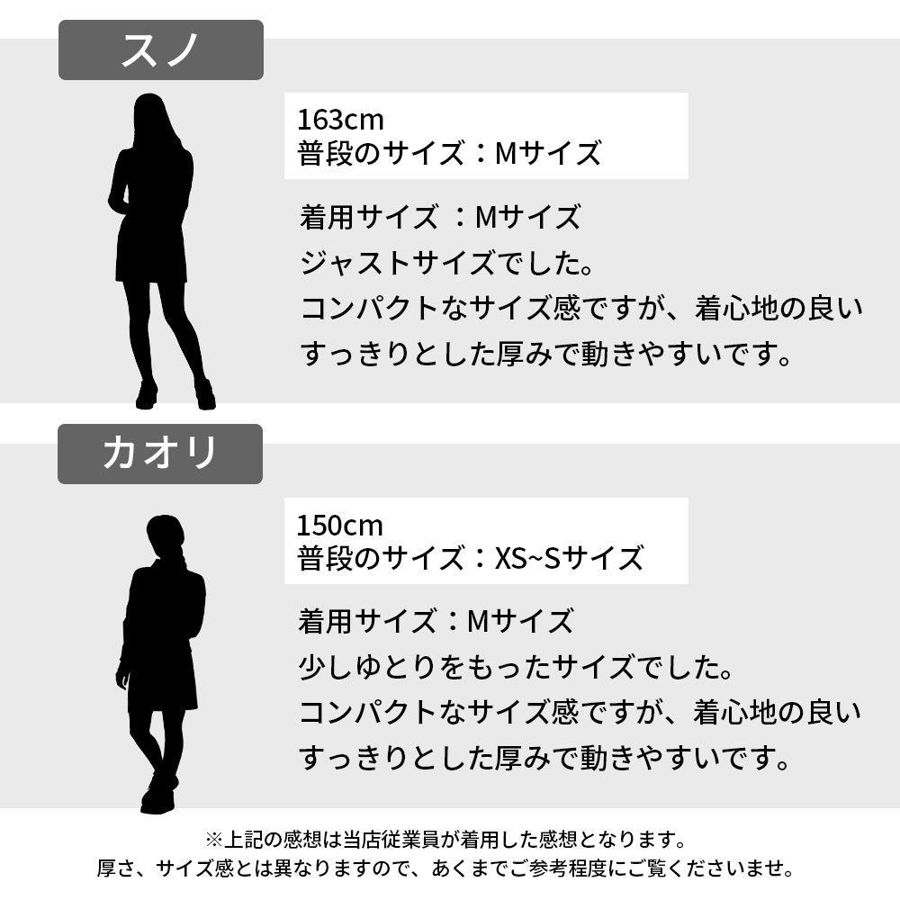 【LADIES】VIVAHEART ロゴニット