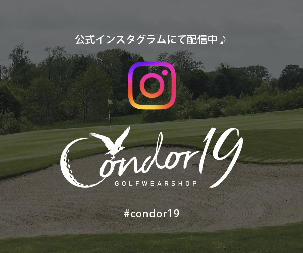 インスタ